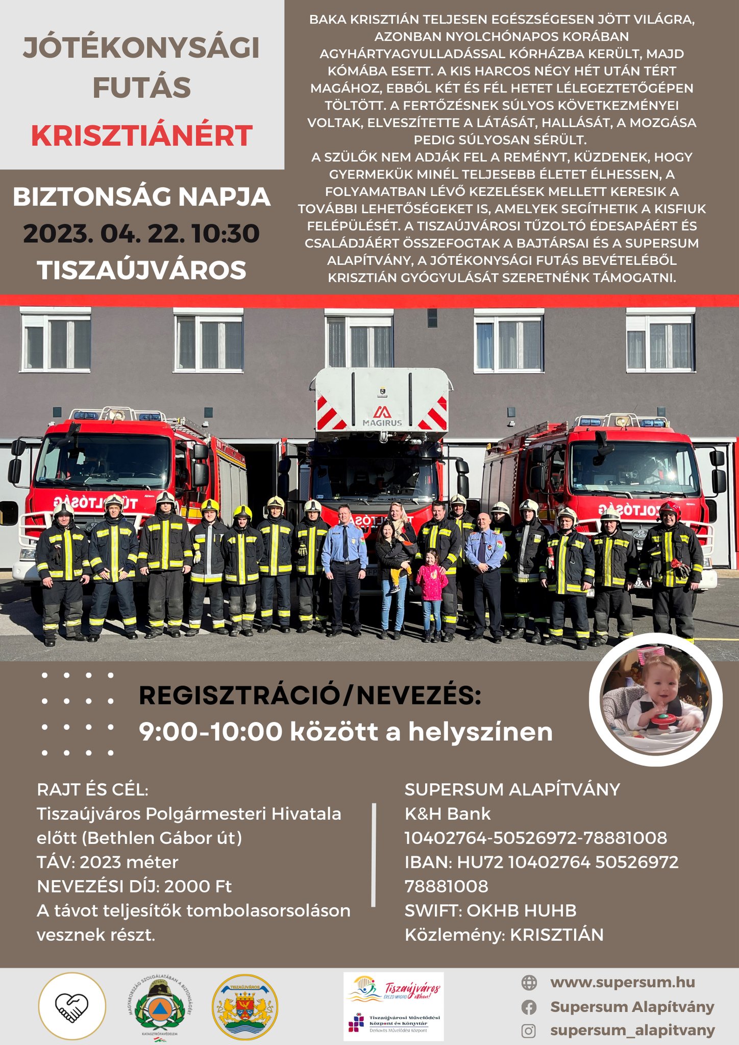 338861276 767247544840829 5338838359359000109 n