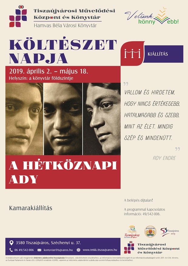 kamarakialliatas 2019 apr