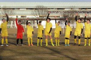 Utánpótlás bajnoki labdarúgó mérkőzés
